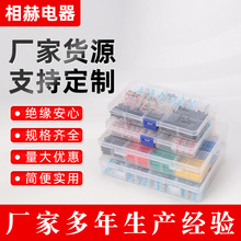 �����a�h��50/100/120pcs���տs�нӹܽӾ������B������ˮ�^��