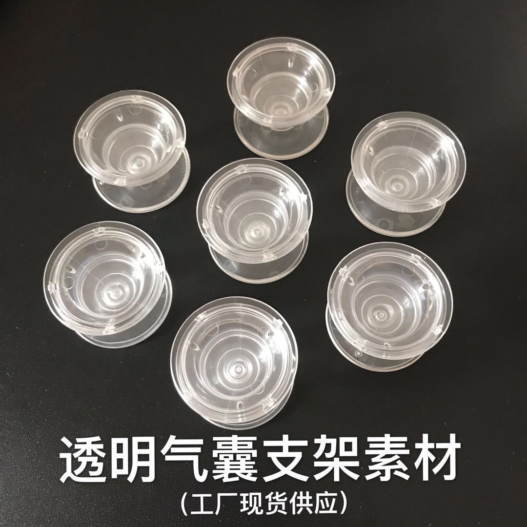 O1CN01kwIq431av7n1ilhlh_!!2207