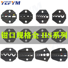 HS�����Q�Q�ڸ߾��ȼ�݆�����Q��� ��ɶ���������A�^�����ӵ�