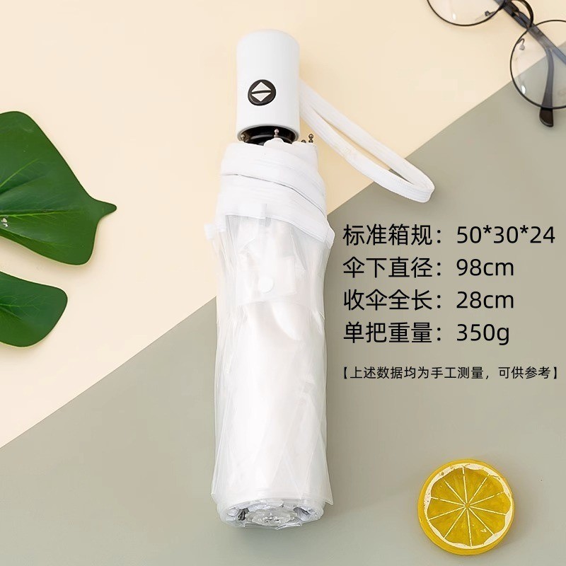 Paraguas transparentes coreanos para mujeres plegables totalmente automáticos tres plegables para estudiantes pequeños frescos lindos dibujos animados engrosados