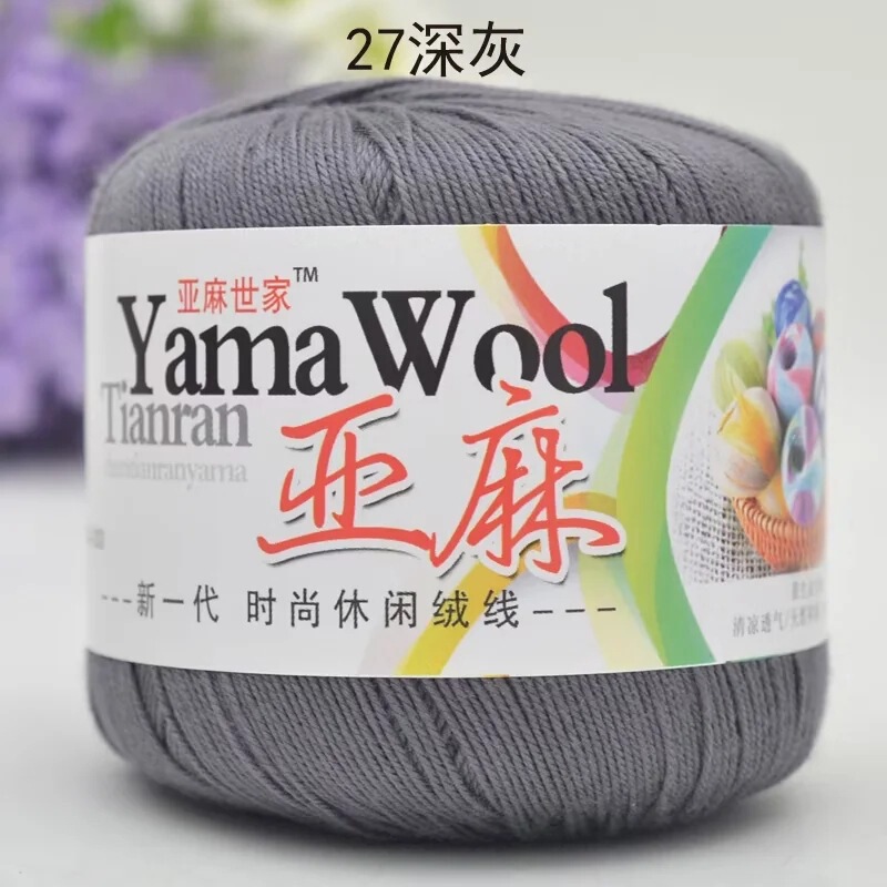 リネンの糸のかぎ針の糸の亜麻のレースのかぎ針は細い毛糸の5 # の糸のかぎ針の糸の卸売りを編みます。|undefined