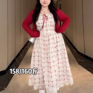 French Sweet Style Floral Vest Dress Plus Size Suit for Women Summer Sun Protection Cardigan Lace Stitching Super Fairy Long Skirt