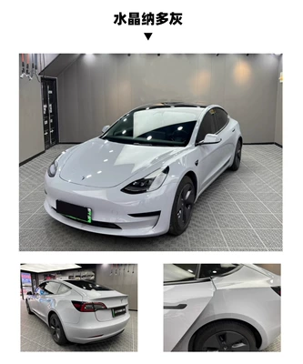 PET car color change film: Car paint protective film - crystal-nado-gray-dark-double-layer-152-x-17m
