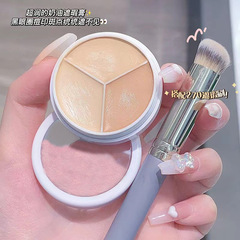MEIBAOGE three-color concealer long-lasting coverage of spots, acne marks, dark circles, tear troughs, foundation cream