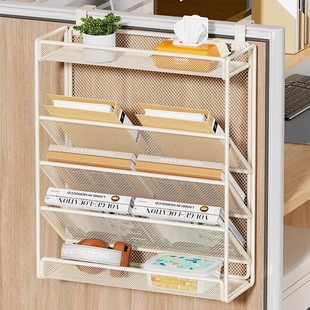 Metal Wall-Mounted File Rack Desk Hanging Storage Rack Storage Box Desktop Partition Multi-Layer Folder Book Stand