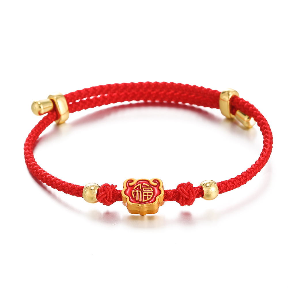 2024 dragón año rojo pulsera tejida oro suerte Zodiaco dragón nacimiento año nuevo chino pequeño regalo pulsera cuerda
