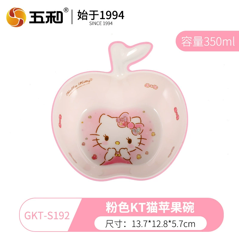 Детская посуда (Wuhe) набор Hello Kitty — тарелки, миски, кружка и стакан
