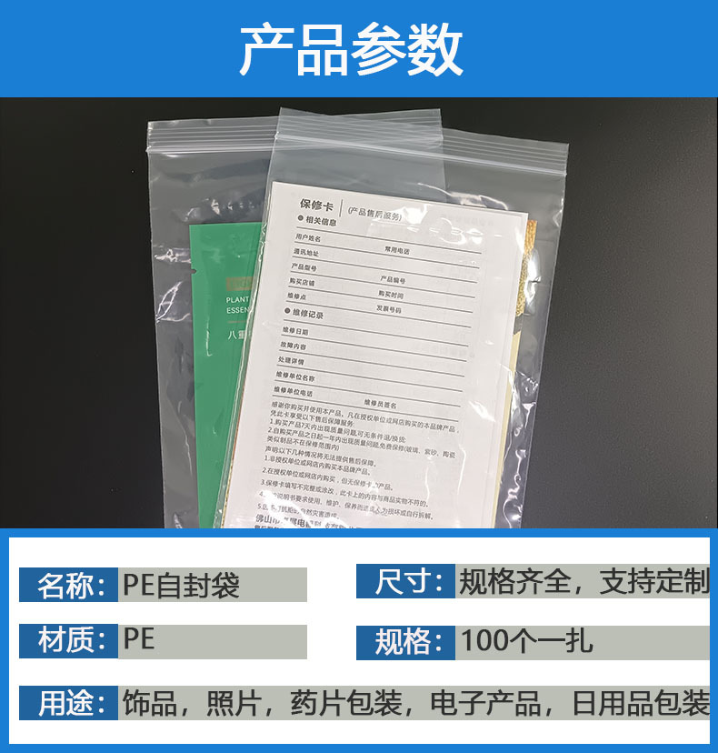 O1CN01xpGbvs1ygWFBkXf4p_!!2219515096608-0-cib.jpg?__r__=1742023936712