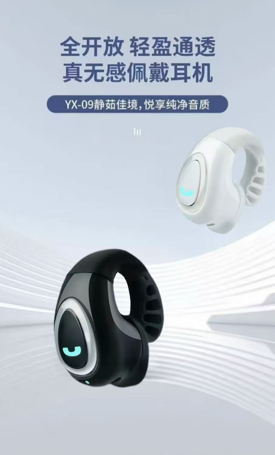 Yeni J08 Mavi Bluetooth Kulaklık Şarj Kutusu ile Kablosuz Kulak İçi Mini Spor Gizli Tek Kulak Telefon Uyumlu