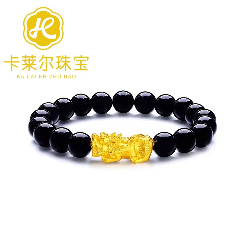 픽시우 (약 0.1g)