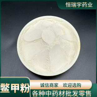 ��ș�����l�M�׷۷��|��ā���l������ș�ĸ��N�ۿ�����в�ș