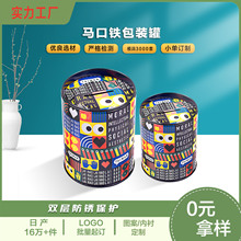 �R���F�Є��⿨ͨ�A�δ��X�ރ�ͯ�}�Q�F���ǹ��YƷ��С̖���ユ�X