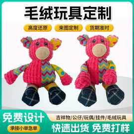 卡通小猪毛绒玩具可爱呆萌小猪娃娃公仔生日节日礼品淘气粉红小猪