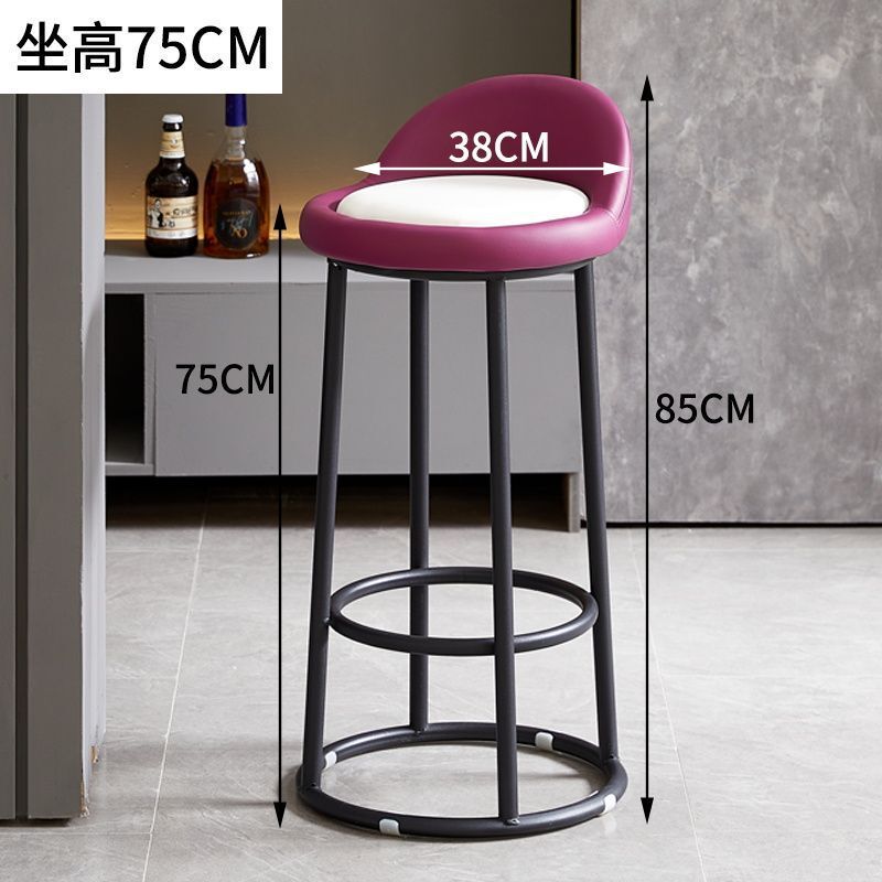 特厚铁艺凳子简约圆凳高脚凳家用靠背椅子吧台凳成人三环高折叠椅|undefined
