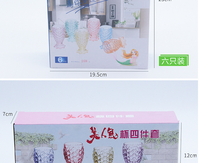 未标题-1_10.jpg