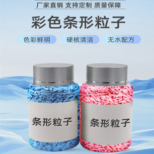 ��Ʒ������������ DIY��ϴ�섩���������坍  ϴ�·�����ϴ��ԭ��