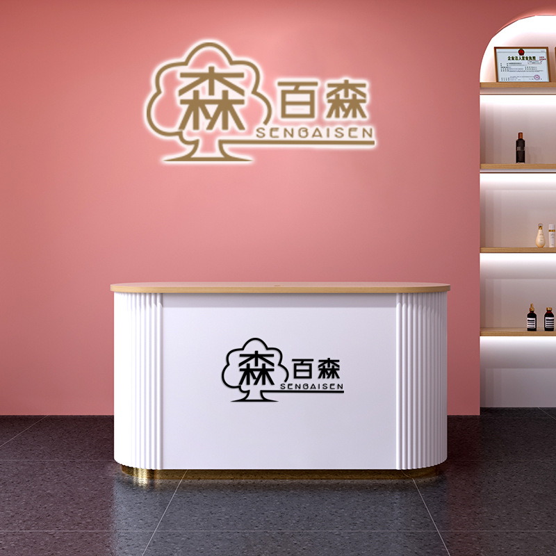 弧形烤漆收银台前台接待台理发店奶茶店美容院服装店收银台吧台桌