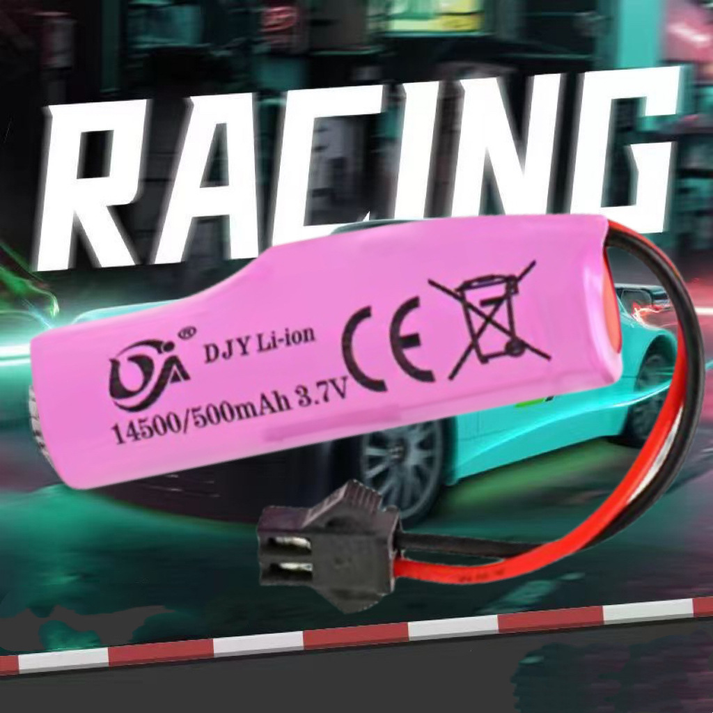 RC 4륜구동 드리프트카 [특수충전리튬전지]