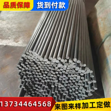 厂家生产冷拔丝195带肋铁丝1.5-12切割定尺镀锌冷拔丝工地用捆绑