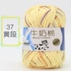 37 Huang Duan*1*10S*5*100
