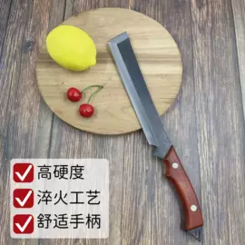 其他刀;水果刀;其他刀剪具