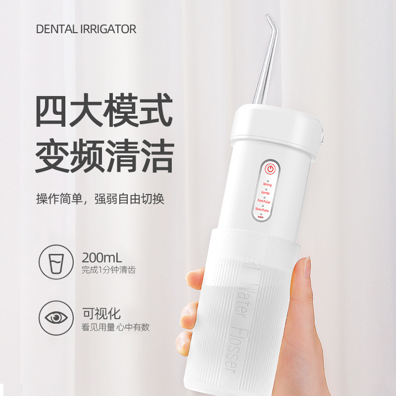 商務禮品沖牙器吹風機套裝公司周年慶開業活動婦女節團建抽獎禮品