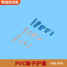 187����PVC�o�� 250ֱ�Ͷ����o�� �Դ���ӷ��o��늄�܇�����o��