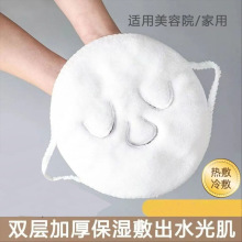 �����沿���ë������Ę����Ĥ�ӟ����۲���Ę���������w�����ܛ