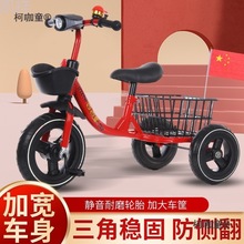 ������ͯ�p������܇�_�Ŏ��׃��q��̖����������݆܇�_̤܇��̫��