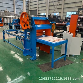 切纸机;纸加工机械;食用油加工