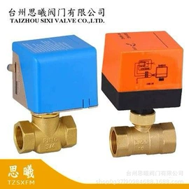 电动阀;温湿度控制器;截止阀