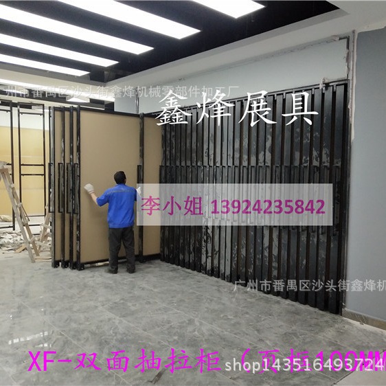 瓷砖抽拉展示架 陶瓷展具 木地板展架 石材展具 地砖墙纸展架架子