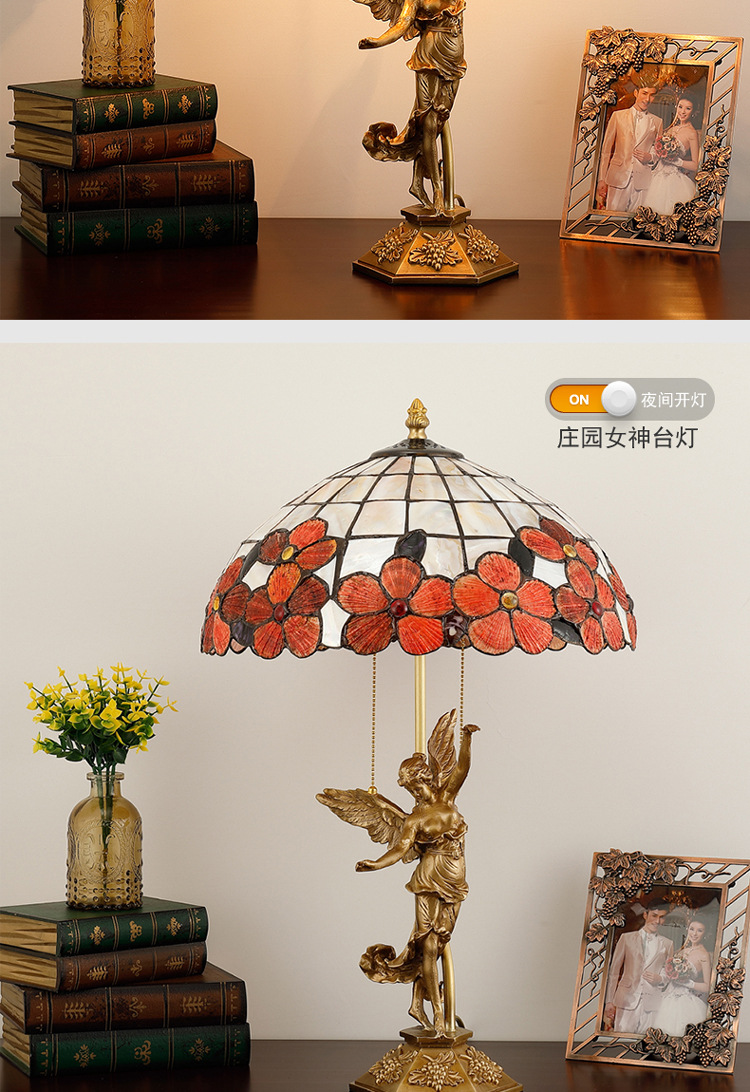 S117PX-14T凤凰展翅+S101MR-14T庄园女神-