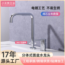 ���ˮ���w��ԡ���^ϴĘ��ˮ���^�l���g̨�p���������^�p���OӋ