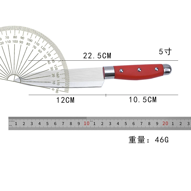 Four-color set of stainless steel reinforced fruit knives, household stainless steel peeling knives, kitchen cutters and knives