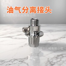 ���͙C�͚���շ��x�����ͼ��͹�ҕ������ձ��~�ܽ��^�����y�ӿ�