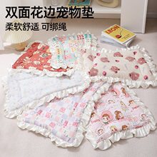 ؈|˯|؈؈˯X؈Ců|Cމ|