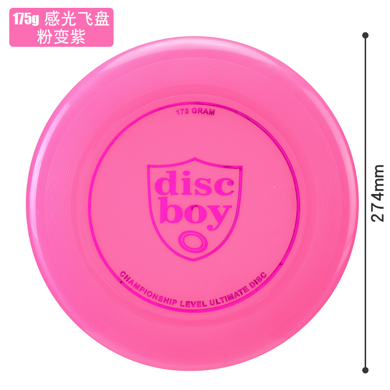 Disco Boy Disco Light Frisbee al aire libre 175g deporte extremo swing Frisbee juvenil Frisbee