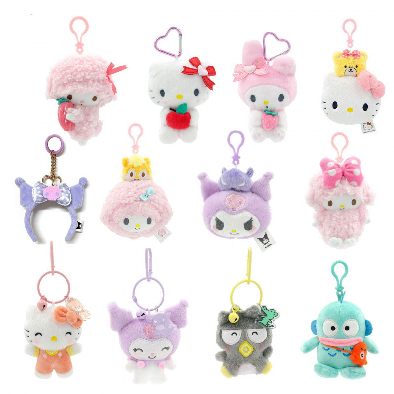 Sanrio Officially Licensed Kuromi My Melody Half-Fish Plush Doll Pendant Backpack Keychain Kt Cat