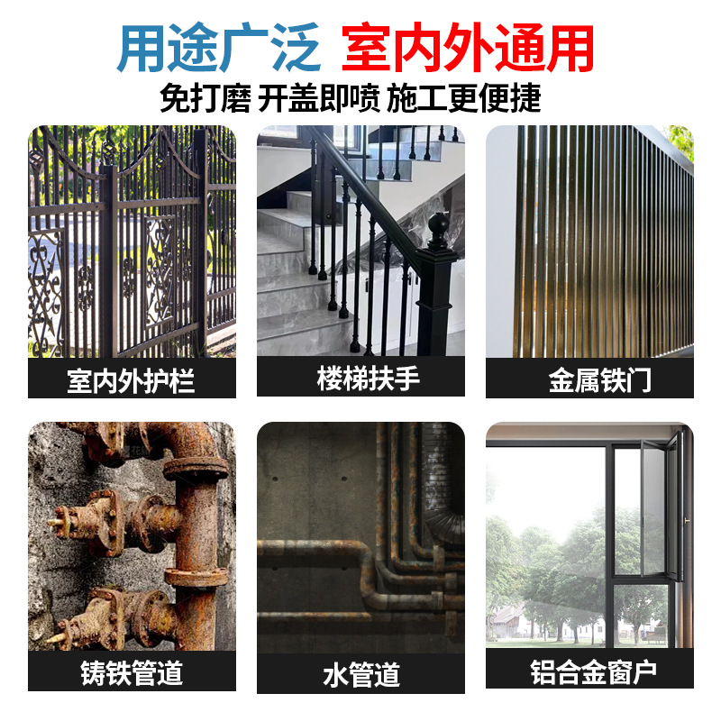 Gallery 2