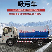 �{������܇��ˮ�ܵ���ͨ����܇���������ඨ�ƶ��֭h�l���{����ʽ