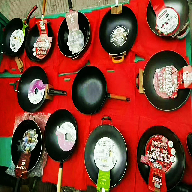 新款地攤跑江湖不粘鍋 展銷會趕集多品牌炒鍋庫存鍋貨源熱賣