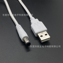 �����ҧ��ιʳ���ˮ�C�Դ�m���������ͨ���侀����USB��늾�