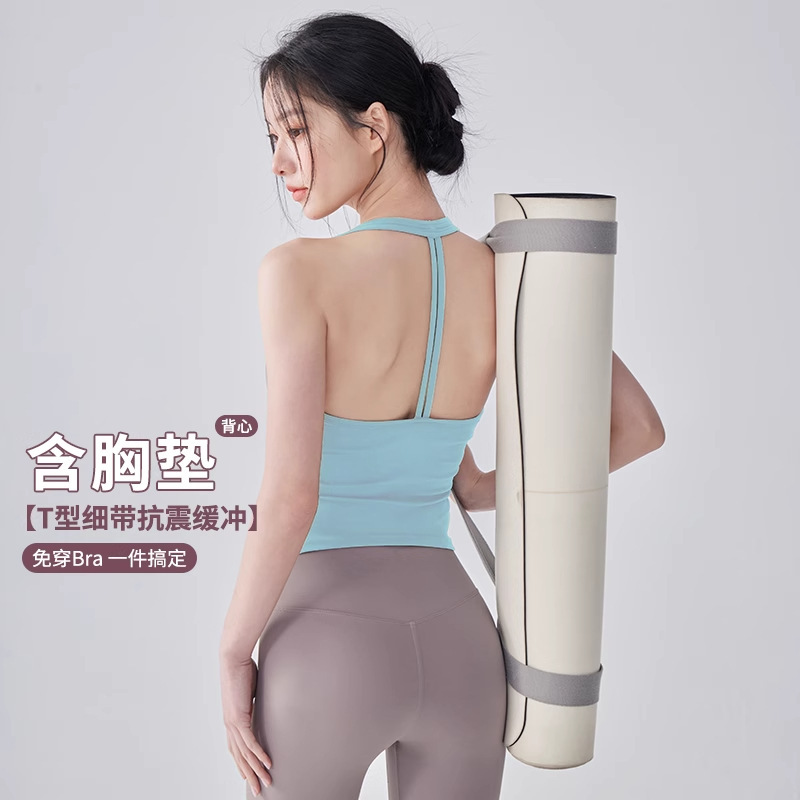 Shockproof Sports Vest with Chest Pad, Pilates Yoga Clothing Top, Running Underwear, Fitness Bra for Women