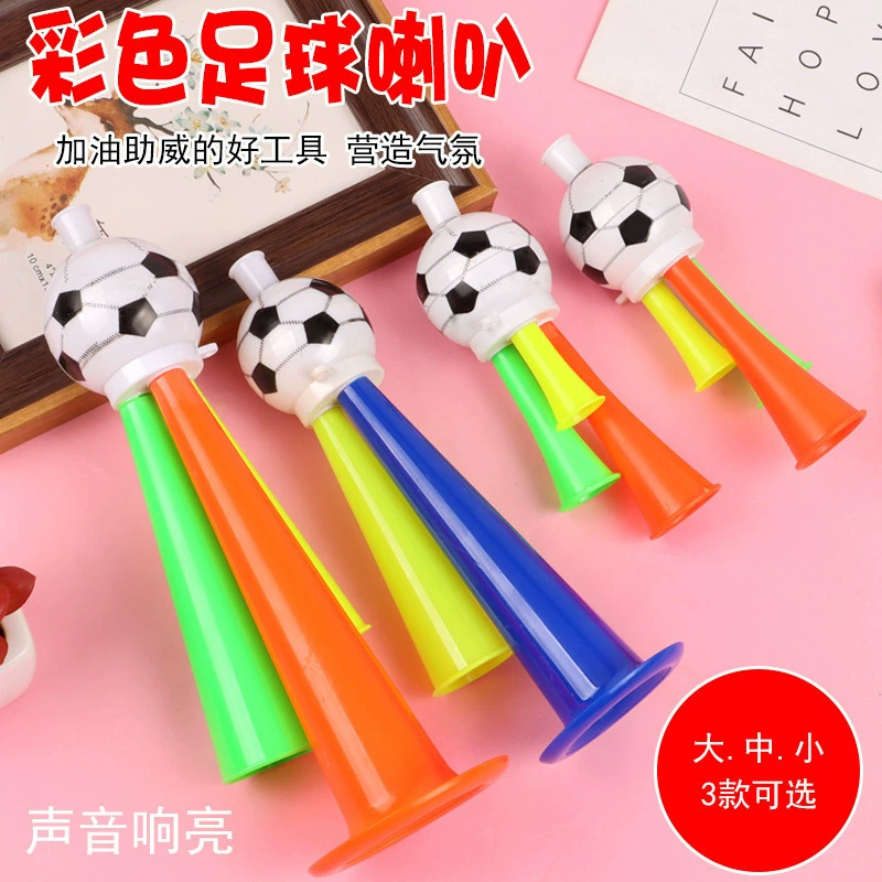 Пластиковые игры Болельщицы заправка мяч игра детский футбол развеселить Рог большой реквизит игрушки может выдувная фабрика