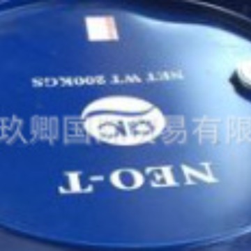爱敬增塑剂NEO-T爱敬DOTP环保增塑剂价格优惠包邮