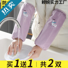 DX7L����Ů�ﶬ�o�����^�����ˮ�����k�������пɐ������L��