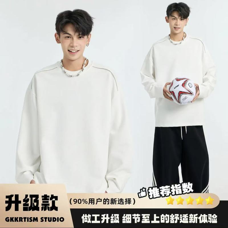 秋季新款长袖男设计感内搭外穿长袖上衣宽松时尚休闲圆领套头卫衣|undefined