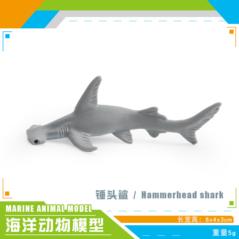 BL - 5339 Tiburón martillo 5g