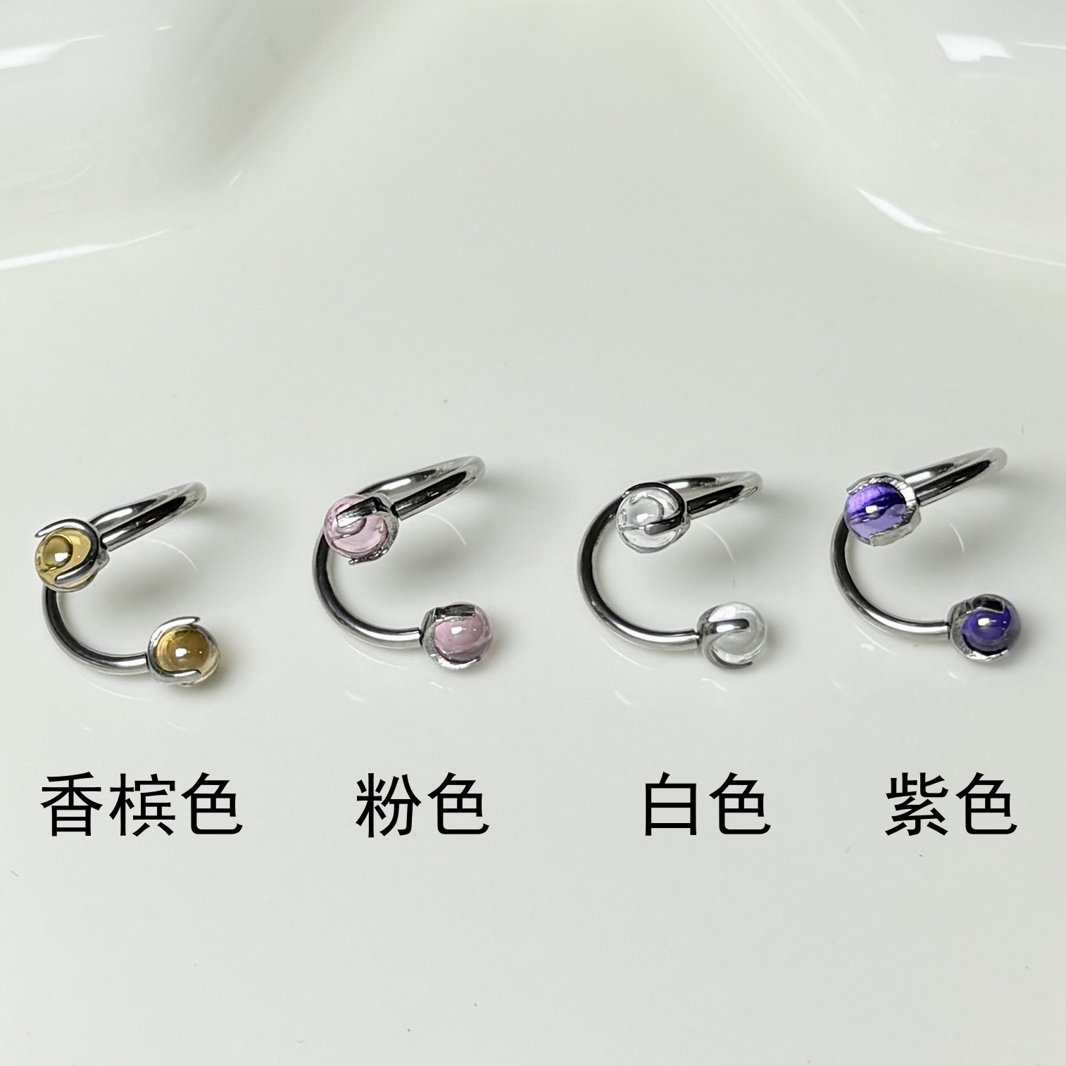 Pointed labret stud close-up product detail